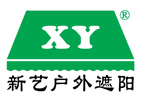 福州新艺户外用品有限公司_福州新艺户外用品_福州新艺户外_新艺户外_新艺户外用品_新艺户外遮阳_福州新艺遮阳_新艺户外用品公司【官网】