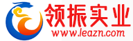 【G3MC-201PL-VD DC12】G3MC-201PL-VD DC12价格_G3MC-201PL-VD DC12批发_G3MC-201PL-VD DC12厂家_领振实业网