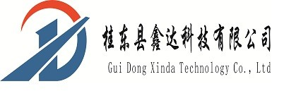 桂东县鑫达科技 - 桂东，鑫达，安防，监控