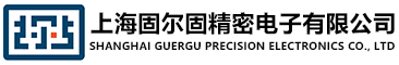 医疗雾化片厂家-精密光学器件-内窥镜光阑-上海固尔固精密电子有限公司