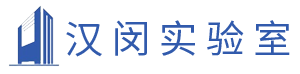 上海实验室设计公司-上海实验室装修公司-汉闵（上海）实验室设备有限公司