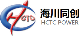北京海川同创电源科技有限公司