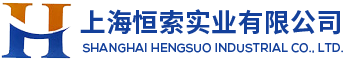 宝钢酸洗板-热镀锌-冷轧板价格-电镀锌板-上海恒索实业有限公司