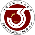合肥市第三十五中学 – 皖ICP备07007288号-2