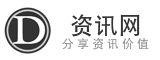暗黑者  -  ~~黔之驴