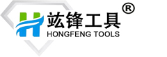 Xiamen Hongfeng Diamond Tools Co., Ltd - Xiamen Hongfeng Diamond Tools Co., Ltd