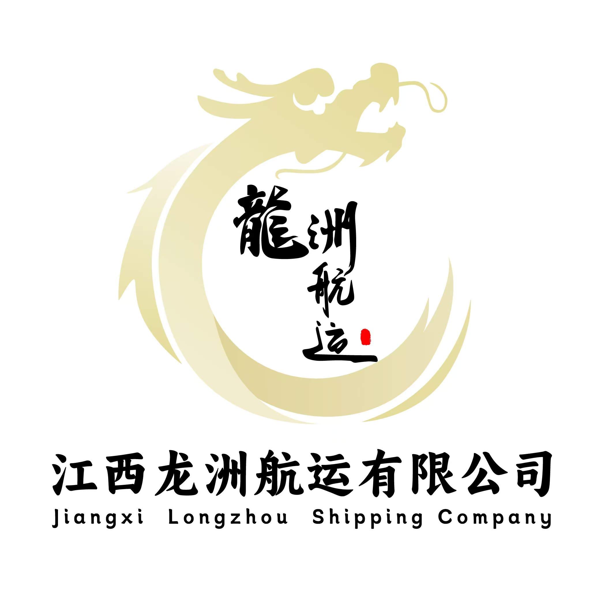 江西水运江湖科技有限公司_江西水运江湖科技有限公司