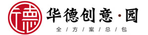 华德创意数字化展馆、数字医疗、互动软件、三维动画、效果图