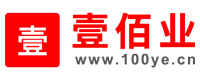 泰安网络推广，泰安推广代理，泰安网络技术咨询_壹佰业