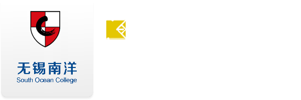 智能装备与信息工程学院