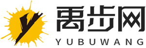 禹步网 - 分享更多有趣的生活资讯和小技巧