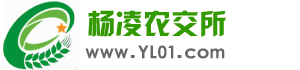 家畜批发_中国家畜交易所_价格行情_家畜种苗_优质家畜大宗采购尽在家畜交易所!