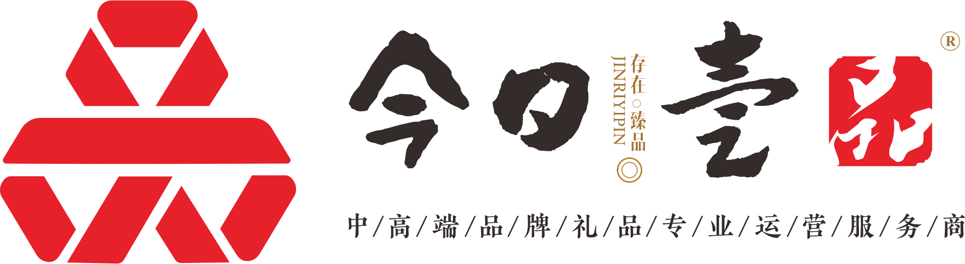 今日壹品