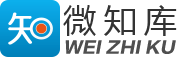 民族文化传承与创新子库——儒家文化与鲁班工匠精神传承与创新专业教学资源库