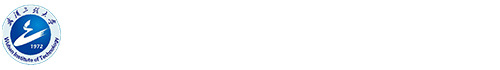 武汉工程大学本科生院