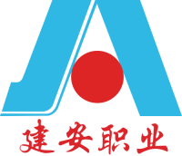 福建省建设人才市场