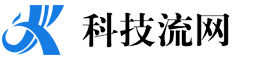 科技流网