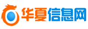 长白山池北工艺品商店