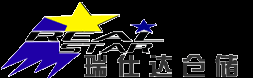 喀什瑞仕达仓储服务有限公司