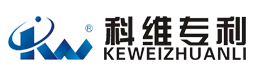 郑州科维专利代理有限公司—您身边的知识产权管家
