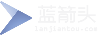 社区讨论--蓝箭头
