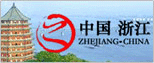 绍兴市委老干部局