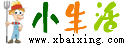 陇南小生活网（原陇南小百姓网） - 陇南发布信息_陇南分类信息