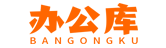 PPT模板下载_Word模板_Excel模板下载 - 办公库