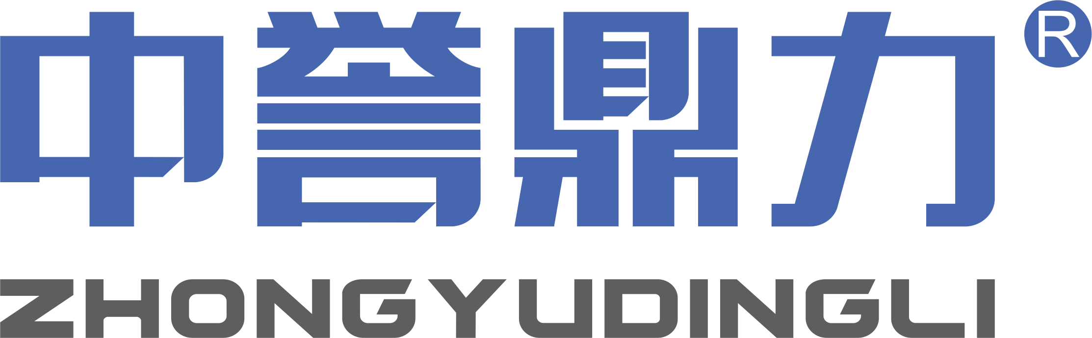 制砂机_碎石机_制砂机价格_制砂机厂家_成套制砂生产线_新乡市中誉鼎力矿山设备有限公司