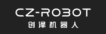 创泽机器人-人工智能服务机器人公司消毒防疫机器人知名品牌企业