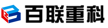 升降平台_液压升降平台_固定式升降平台-济南百联重科升降机有限公司