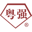 粤强（明泰）纺织原料有限公司_毛织网