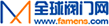 -四川川力阀业有限公司