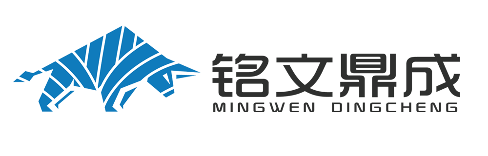 铭文鼎成，助力营销