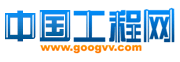 广东农丰宝生态工程集团有限公司