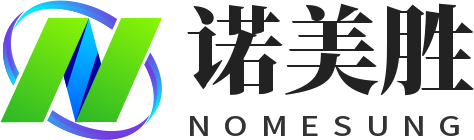 浙江制冷设备厂家-移动空调价格-工业冷水机-浙江诺胜环境科技有限公司