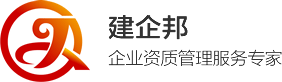 建企邦