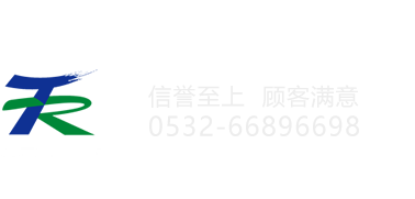 青岛天润工程有限公司|青岛大禹建设,水利水电施工,市政公用工程施工