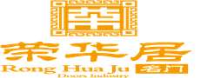 木门,室内门,中山市荣华居建材有限公司