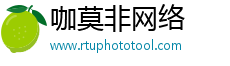 两江新区咖莫非网络技术工作室（个体工商户）