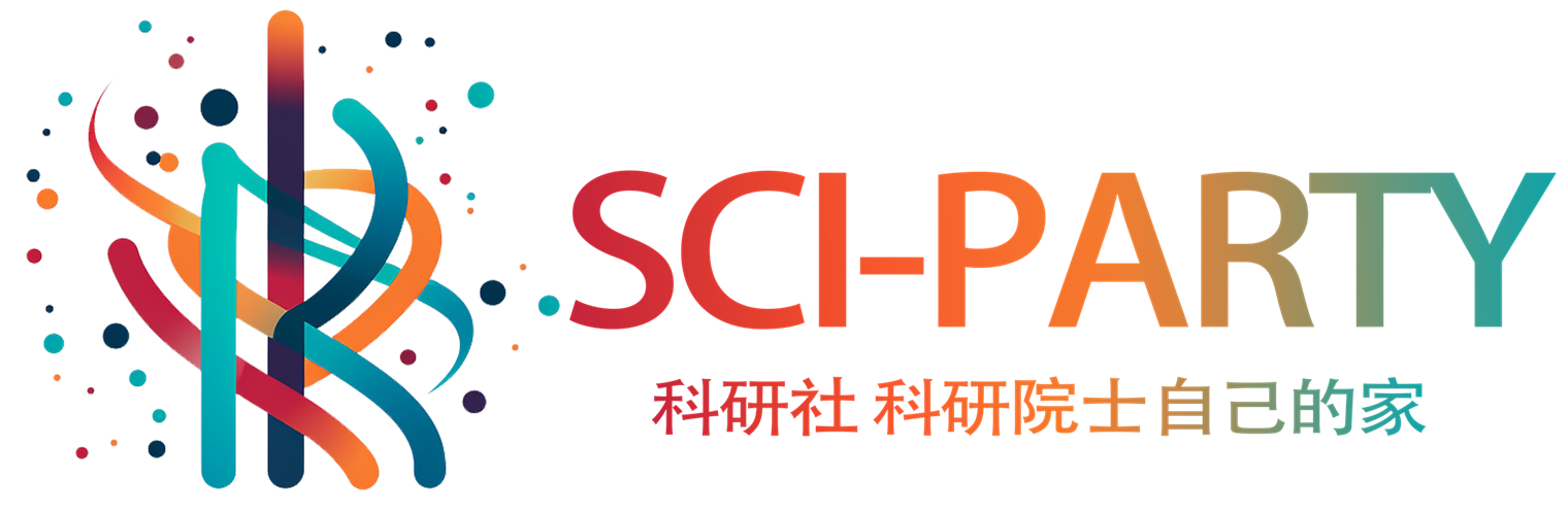 SCI-Party科研社 – 科研人首个学习交流、科研合作的一体化科研平台