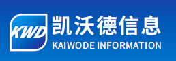 国家标准,起草行业标准,参编团体标准,企业标准-深圳市凯沃德信息技术有限公司