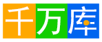 时间计算器_间隔时间计算器_时间加减计算器