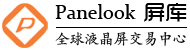 深圳德威雅科技有限公司 - 液晶拼接墙, 液晶拼接屏, 液晶监视器, 触摸一体机