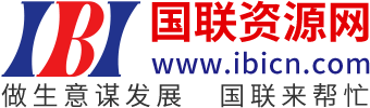 南京夏木尼户外运动装备有限公司  - 国联资源网