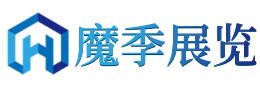 展厅设计公司-展厅设计制作-展厅装修施工-上海魔季展厅装修公司