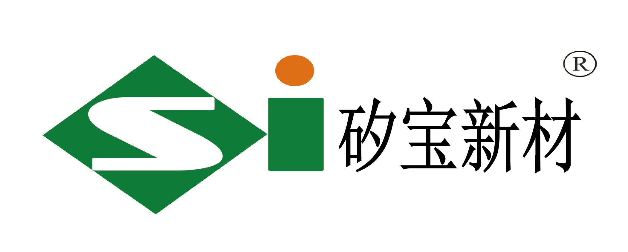 上海矽宝高新材料有限公司——专业有机硅解决方案供应商