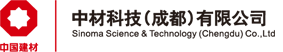 Home_
			中材科技（成都）有限公司