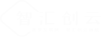 智汇创云网赚,网络赚钱,网络项目,搜搜网络,知识付费,热门项目,创业项目
