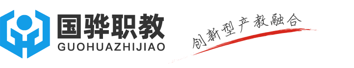 宿迁国骅教育